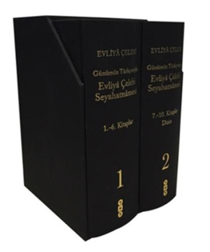 Günümüz Türkçesiyle Evliya Çelebi Seyahatnamesi (2 Cilt Takım) Evliya 