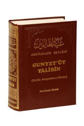 Gunyet'üt Talibin