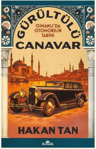 Gürültülü Canavar