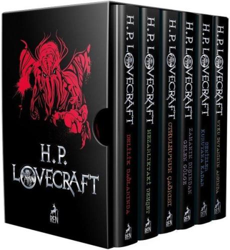 H.P. Lovecraft Seti Howard Phillips Lovecraft
