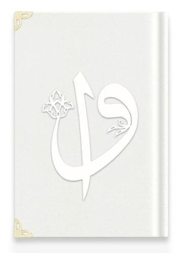 Hafız Elif-Vav Kadife (A3 Beyaz) 2 Renkli Kuranı Kerimler