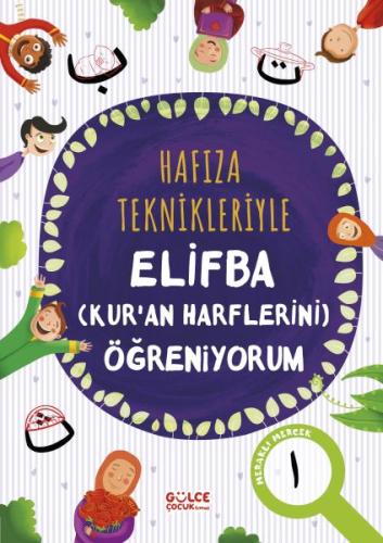 Hafıza Teknikleriyle Elifba (Kur'an Harflerini) Öğreniyorum