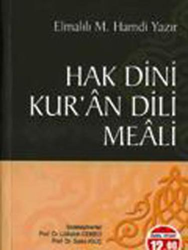 Hak Dini Kur’an Dili Meali (Orta Boy)