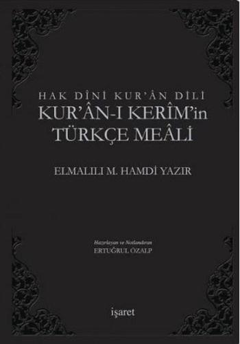 Hak Dini Kur'an Dili Kur'an-ı Kerim'in Türkçe Meali (11x16)(Plastik Kapak)