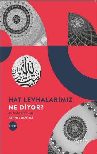 Hat Levhalarımız Ne Diyor Mehmet Demirci