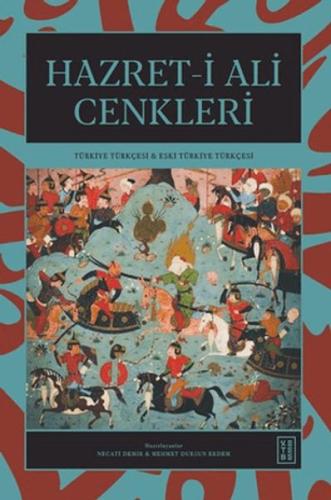 Hazret-i Ali Cenkleri Kolektif