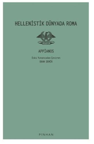 Hellenistik Dünyada Roma