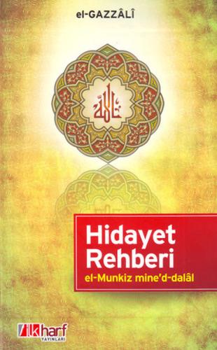 Hidayet Rehberi El-Gazzali