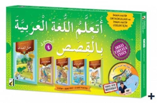 Hikayelerle Arapça Öğreniyorum - Seviye 4 (5 Kitap Takım) Oktay Altın