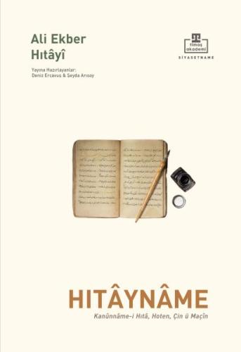 Hıtayname %22 indirimli Ali Ekber Hitayi