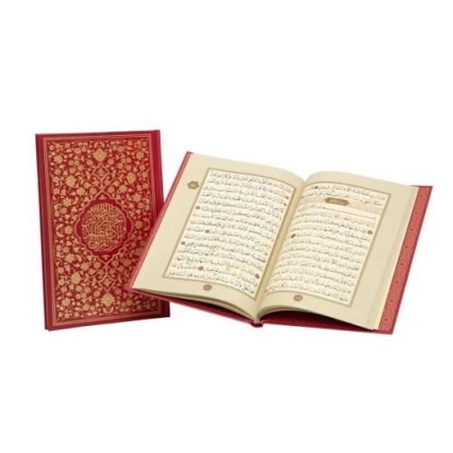 Hizbü'l-Kuran Büyük Boy Hamid Aytaç Hattı Vinleks