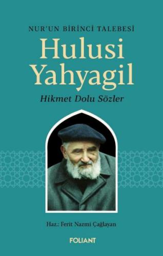 Hulusi Yahyagil