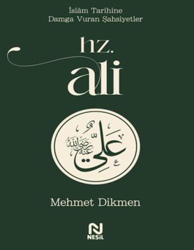 Hz. Ali Mehmet Dikmen