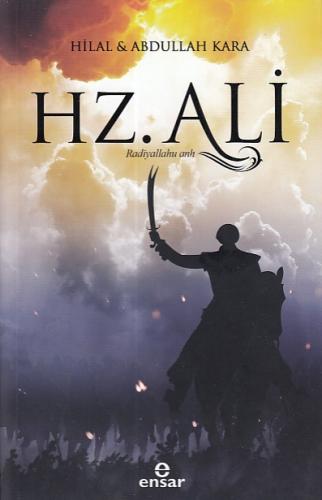 Hz. Ali Hilal Kara