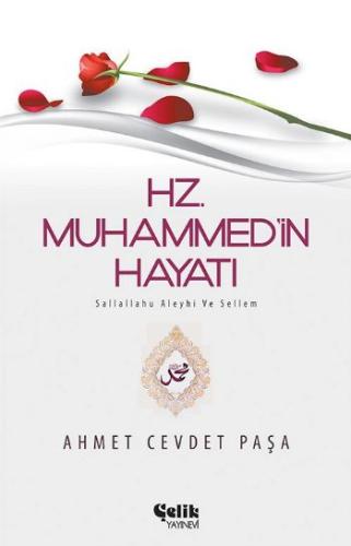 Hz. Muhammed (S.A.V.)in Hayatı %20 indirimli Ahmed Cevdet Paşa