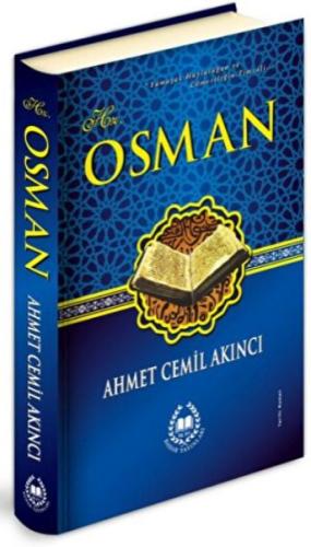 Hz. Osman (Ciltli) Ahmet Cemil Akıncı