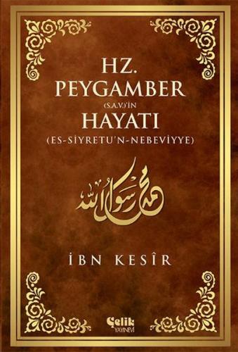 Hz. Peygamber (s.a.v)in Hayatı %20 indirimli İbn Kesir