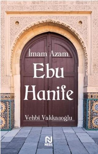 İmam Azam Ebu Hanife