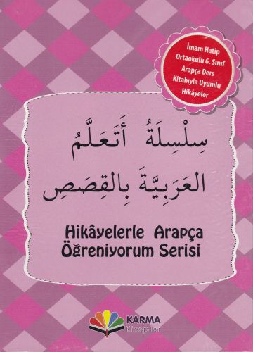 İmam Hatip Ortaokulu 6. Sınıf Arapça Ders Kitabıyla Uyumlu Hikayeler (10 Kitap)