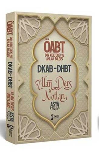İsem Yayıncılık 2023 ÖABT Din Kültürü ve Ahlak Bilgisi DHBT Alan Ders Notları