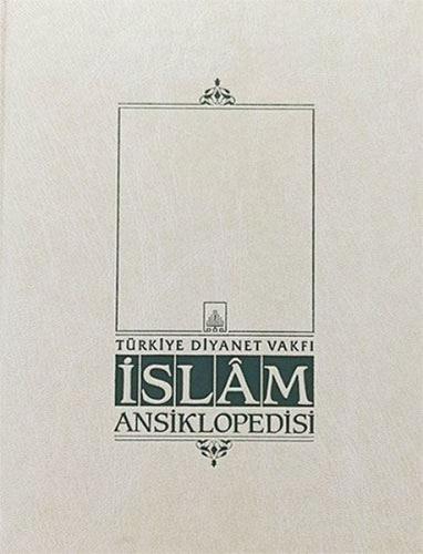 İslam Ansiklopedisi Cilt: 3 Kolektif
