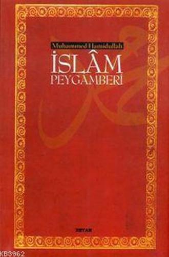 İslam Peygamberi (Ciltsiz) (13,5x21) Muhammed Hamidullah