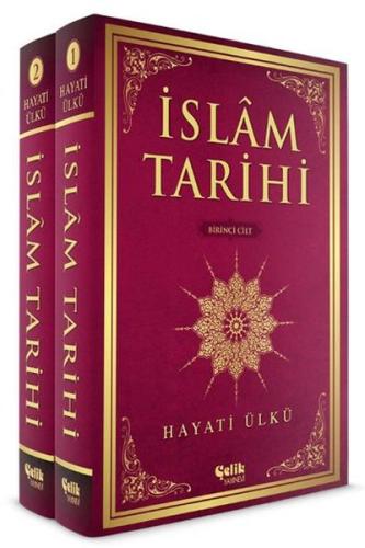 İslam Tarihi (2 Cilt) Hayati Ülkü