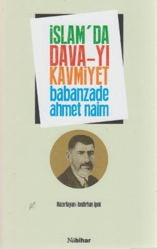 İslam'da Dava-yı Kavmiyet