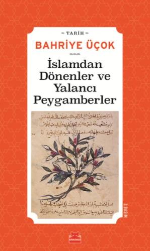 İslamdan Dönenler ve Yalancı Peygamberler - (Hicri 7. -11. Yıllar)