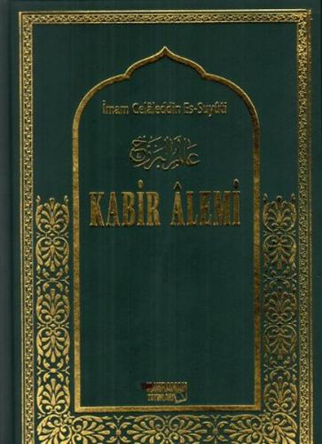 Kabir Alemi (Büyük Boy-Ciltli-İthal Kağıt) %20 indirimli İmam Celaledd