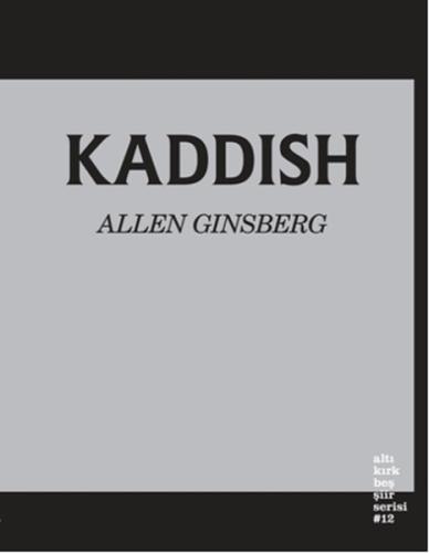 Kaddish Allen Ginsberg