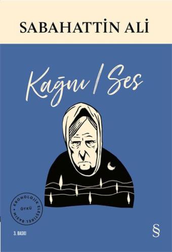 Kağnı / Ses
