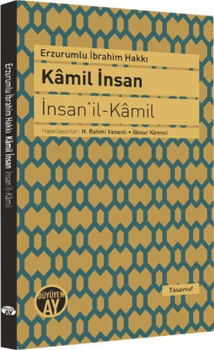 Kamil İnsan  İnsan'il-Kamil