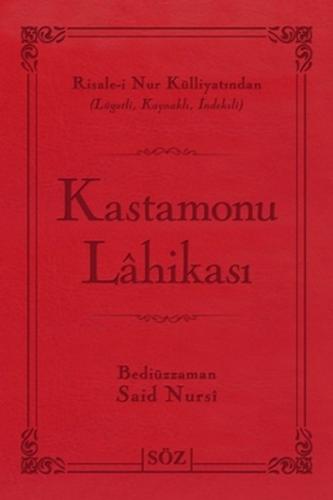 Kastamonu Lahikası (Büyük Boy - İki Renk)