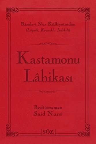 Kastamonu Lahikası (Çanta Boy - İki Renk)