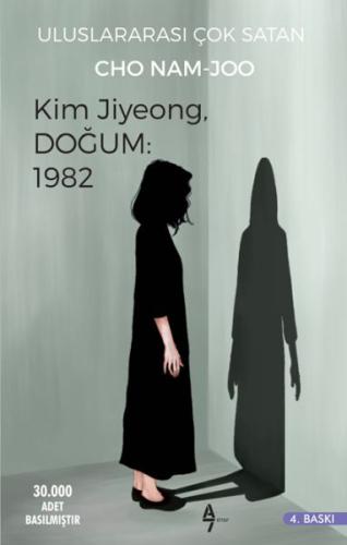 Kim Jiyeong, Doğum: 1982