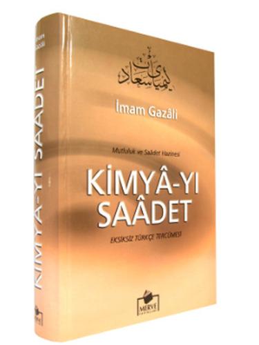 Kimya-ı Saadet Ciltli 2. Hamur