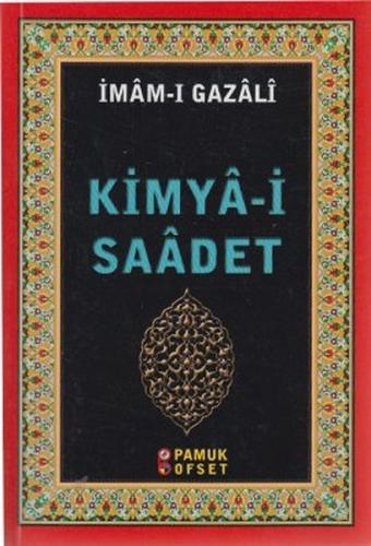 Kimya-i Saadet (Sohbet 025/P17)