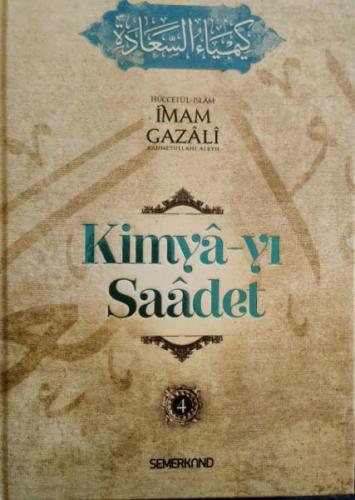 Kimya-yı Saadet (4 Kitap Takım) İmam Gazali