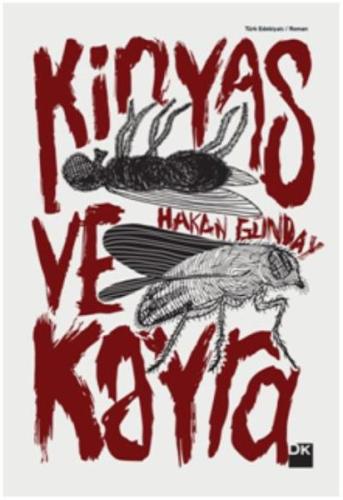 Kinyas ve Kayra  (Ciltli)