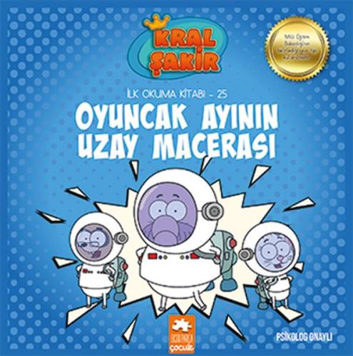 Kral Şakir İlk Okuma 25 - Oyuncak Ayının Uzay Macerası %20 indirimli V