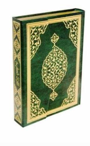 Kur'an-ı Kerim Bilgisayar Hatlı Fermuarlı (Çanta Boy) Kolektif