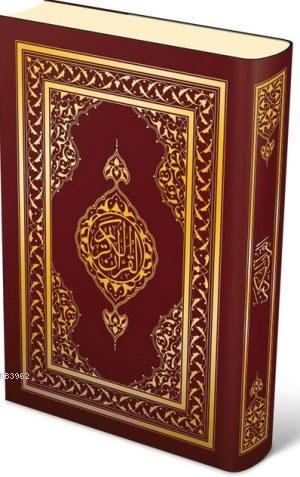 Kur'an-ı Kerim (Cep Boy-Kılıflı)