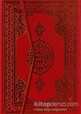 Kuran-ı Kerim - Rahle Boy; Bilgisayar Hatlı 2 Renk %23 indirimli İsmai