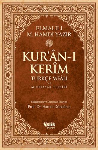 Kur'an-ı Kerim Türkçe Meali ve Muhtasar Tefsiri - Orta Boy Elmalılı Mu