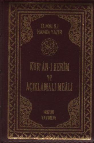 Kur'an-ı Kerim ve Açıklamalı Meali Bilgisayar Hatlı (Cep Boy - Kılıflı