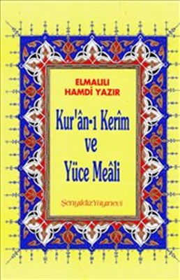 Kur'an-ı Kerim ve Yüce Meali (Rahle Boy-Ciltli)