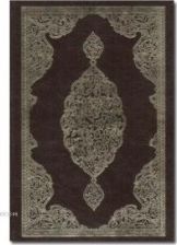 Kur'an-ı Kerim'den Dualar ve Sureler (Cd'li)