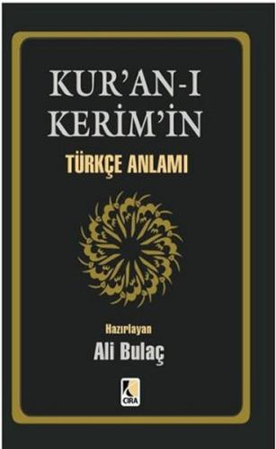 Kur'an-ı  Kerim'in Türkçe Anlamı (Cep Boy Metinsiz Ciltsiz)