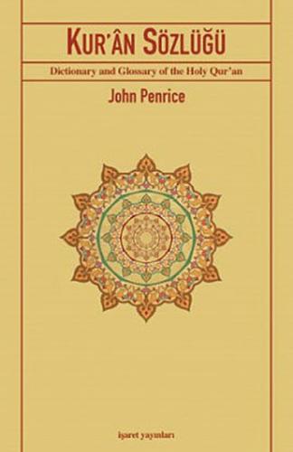 Kur'an Sözlüğü J. Penrice